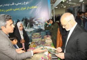 ارائه محصولات تولیدی جوامع محلی در حاشیه مراسم روز جهانی تالاب ها در اهواز