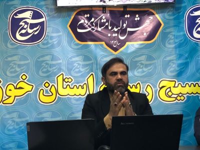 نشست تخصصی ترور حقیقت با محوریت شهادت شهید حاج قاسم سلیمانی