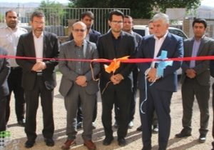 اخذ مجوز مرکز رادیوتراپی و شیمی درمانی مسجدسلیمان در سال۱۴۰۲+مستندات