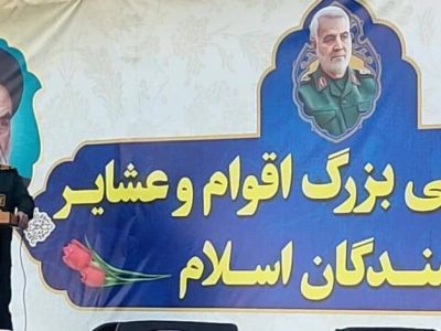فرمانده سپاه خوزستان: راهپیمایی ۲۲ بهمن رزمایش وحدت ملی است