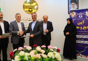 انتصاب مدیرکل محیط زیست خوزستان و غفلت‌های ادامه‌دار