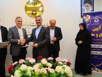 انتصاب مدیرکل محیط زیست خوزستان و غفلت‌های ادامه‌دار