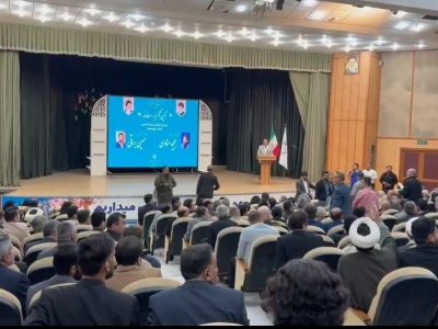 جلسه تودیع و معارفه مدیرکل فرهنگ و ارشاد اسلامی خوزستان به جنجال کشیده شد