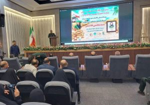 سومین اجلاسیه کنگره شهدای اصناف ، بازاریان و فعالان اقتصادی کشور در استان خوزستان برگزار شد