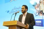 بهره‌برداری از تصفیه‌خانه غرب اهواز تا سال آینده