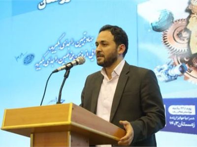 بهره‌برداری از تصفیه‌خانه غرب اهواز تا سال آینده
