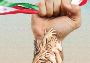 وفاق سیاسی نطفه‌ی شکل‌گیری دولت چهاردهم