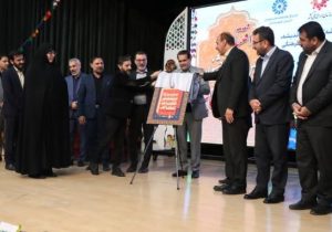 جشنواره ای با طعم کتاب یا کارگزاران!؟