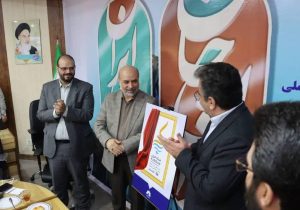 کارون، اولین شبکه اینترنتی صداوسیما در استانها