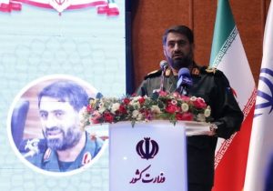 عدم ریسک‌پذیری مدیران نفس توسعه لرستان را گرفته