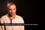حکم اعدام شرور مسلح عباس کورکوری اجرا شد