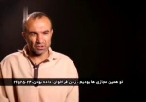 حکم اعدام شرور مسلح عباس کورکوری اجرا شد