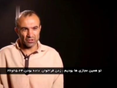 حکم اعدام شرور مسلح عباس کورکوری اجرا شد