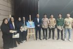 کسب مقام برتر توسط کانون بسیج رسانه باغملک در جام رسانه امید