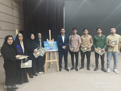 کسب مقام برتر توسط کانون بسیج رسانه باغملک در جام رسانه امید