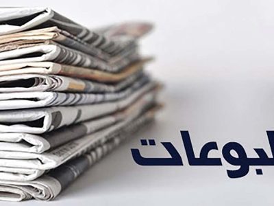 پیگیری معافیت بیمه ای سهم کارفرما در خوزستان به کجا رسید؟