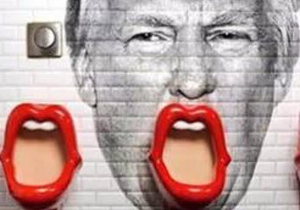 ترامپ، گاو شیرده نتانیاهو