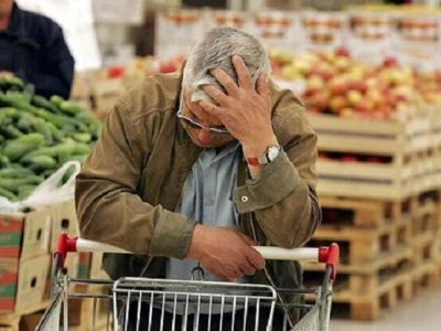 افسار قیمت‌ها را مهار کنید