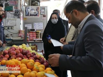 نقش مدعی العموم در اعمال نظارت بر بازار و خدمات عمومی