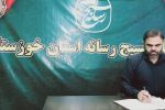 رسانه ها مهمترین ابزار آگاهی بخش در فرآیند جهاد تبیین هستند