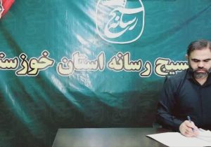 رسانه ها مهمترین ابزار آگاهی بخش در فرآیند جهاد تبیین هستند