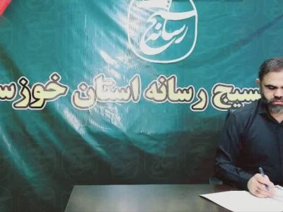 رسانه ها مهمترین ابزار آگاهی بخش در فرآیند جهاد تبیین هستند