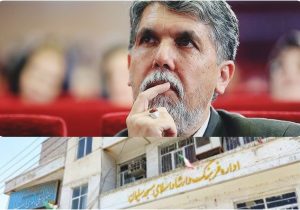 یقه گیری ارشاد مسجدسلیمان با خبرنگار در آستانه هفده مرداد