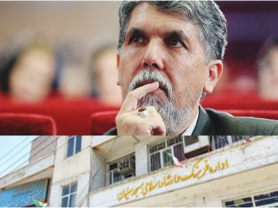 یقه گیری ارشاد مسجدسلیمان با خبرنگار در آستانه هفده مرداد