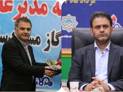 پشت پرده هجمه ها علیه مدیرعامل شرکت نفت مسجدسلیمان +سند