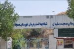 ۱۵ ماه و سه مدیر/ شبکه بهداشت و درمان یا محله برو بیا ؟!