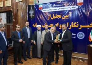 آقای نماینده؛ یقه ات را به دست مردم بسپار