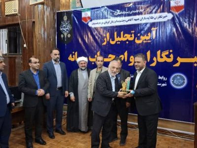 آقای نماینده؛ یقه ات را به دست مردم بسپار