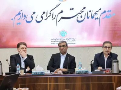 آغاز رسمی فرآیند انتخابات شوراهای اسلامی شهر و روستا