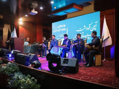 نگاهی به همایش روز جهانی گردشگری در خوزستان