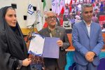 رتبه برتر چهارمین جشنواره ملی ایده های خلاق روابط عمومی به تولید برق رامین رسید