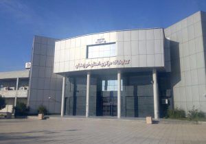 کتابخانه مرکزی اهواز؛ فرسودگی کالبد و رنج فرهنگ