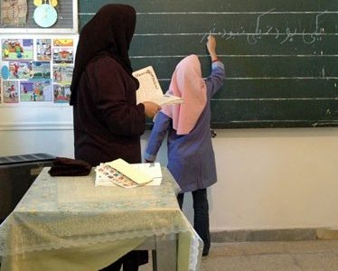 معلم؛ ستون نادیده آموزش در ایران