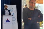 رئیس کمیسیون تخصصی مشاورین املاک اتاق اصناف استان خوزستان انتخاب شد