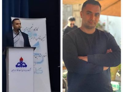 رئیس کمیسیون تخصصی مشاورین املاک اتاق اصناف استان خوزستان انتخاب شد