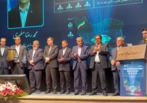 تقدیر وزیر نفت و رئیس سازمان پدافند غیرعامل کشور از مدیرعامل سازمان منطقه ویژه اقتصادی پتروشیمی