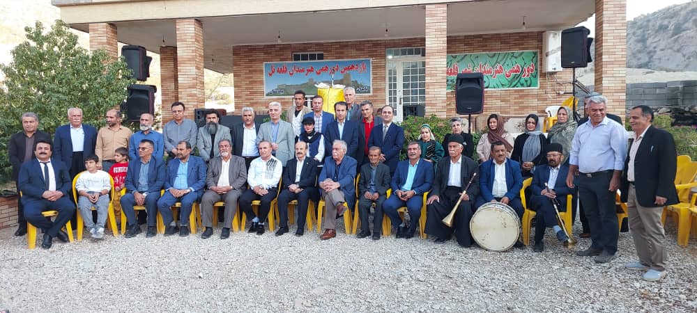 شور، شعر و موسیقی در دل زاگرس