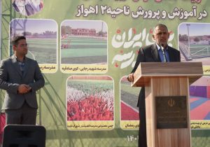در حال پیگیری برای دریافت نمایندگی ویژه برای بخش غیزانیه ناحیه۲ هستیم