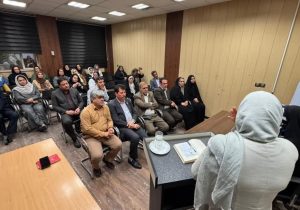 تبادل تجربیات موفق در حوزه زنان با تأکید بر توانمندسازی