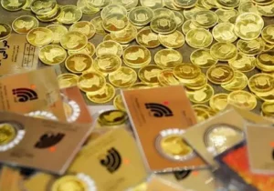 عدم رأی در مورد مهریه ۱۴ سکه و بازگشت ۱۱۰ سکه