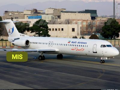 چرا تکمیل ترمینال فرودگاه برای نماینده مسجدسلیمان اولویت ندارد؟