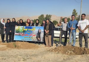 تشکل های مسجدسلیمان بیاد مهربانوی محیط زیست خوزستان نهال کاشتند