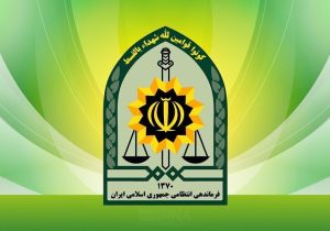 مردم نگران نباشند/اوضاع تحت کنترل است