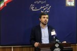 عبور وام ازدواج و فرزندآوری از فیلتر هیئت عالی نظارت مجمع تشخیص مصلحت نظام