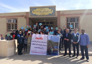 رویداد دانش آموزی روز جهانی تالاب ها در کنار تالاب بین المللی شادگان