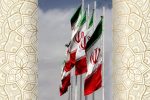 «حفظ ایران مقدم بر تمام امور »